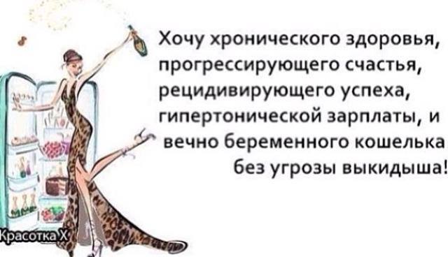 Цитаты о женщин на работе Цитаты о женщин на работе