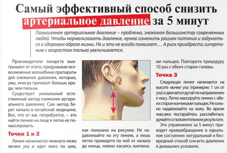 Вишнёвое вино с косточками в домашних условиях 147 Вишнёвое вино с косточками в домашних условиях 198
