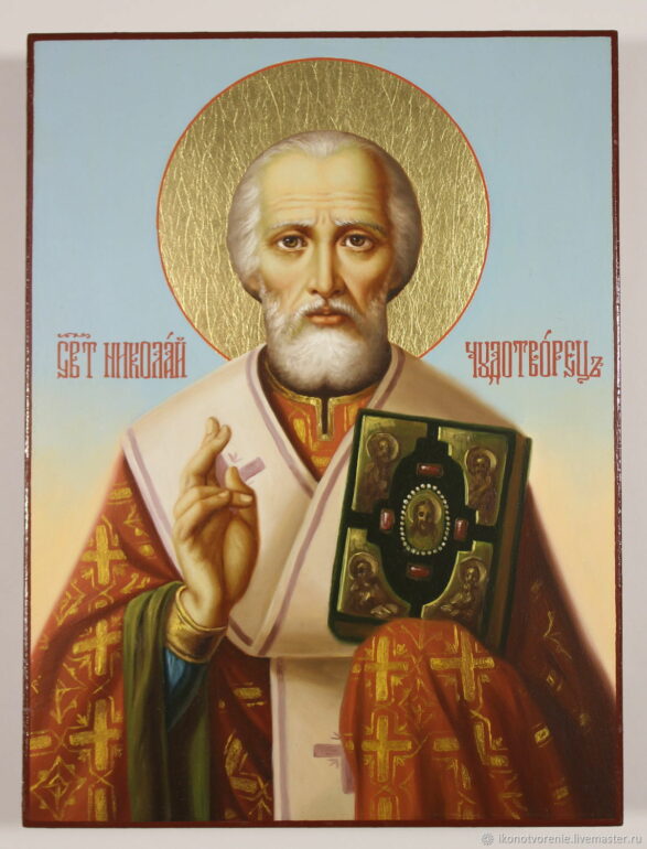 Икона Николай Чудотворец