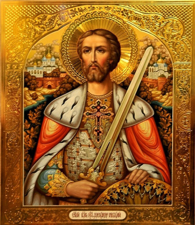 Святой князь Александр Невский