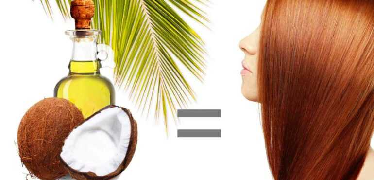 Как применять кокосовое масло для волос