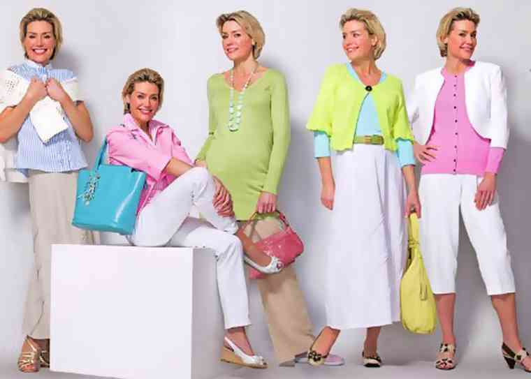 Одежда для санатория для женщин после 50 лет